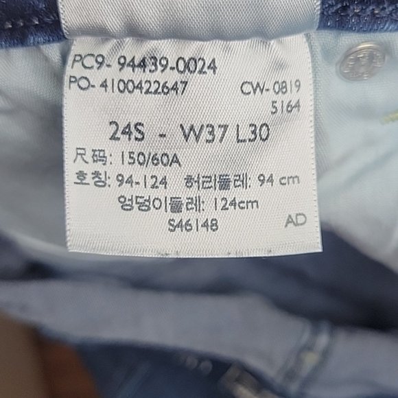 Levi Strauss Signature GOLD Curvy Straight Leg Jeans Size 24 Short - Picture 8 of 9